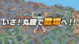 画像ギャラリー No.012のサムネイル画像 / 「LEGEND OF HERO:レジェンドオブヒーロー」の事前登録がスタート。MOBAを取り入れた新しいバトルロイヤルゲーム