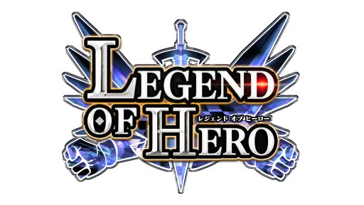 画像ギャラリー No.005のサムネイル画像 / 「LEGEND OF HERO」,Mirrativコラボの実況動画配信&視聴キャンペーンを開催