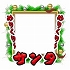 画像ギャラリー No.006のサムネイル画像 / 「LEGEND OF HERO」,クリスマスイベント「聖夜の勝利」が開催