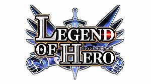 画像ギャラリー No.001のサムネイル画像 / 「LEGEND OF HERO」，世界サーバーとの統合アップデートが実装