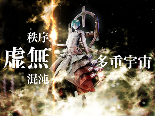 画像ギャラリー No.001のサムネイル画像 / 「FANTASIAN」の後編が配信開始。クエスト方式を採用し,プレイヤーの選択によって変化する物語を楽しめる