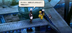 画像ギャラリー No.006のサムネイル画像 / コンシューマ版のリリースも決定。王道ストーリーに高難度バトルでじっくり遊べるRPG「FANTASIAN」(今日から始めろApple Arcade #6)