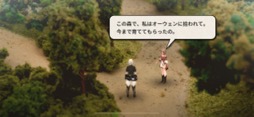 画像ギャラリー No.007のサムネイル画像 / コンシューマ版のリリースも決定。王道ストーリーに高難度バトルでじっくり遊べるRPG「FANTASIAN」(今日から始めろApple Arcade #6)