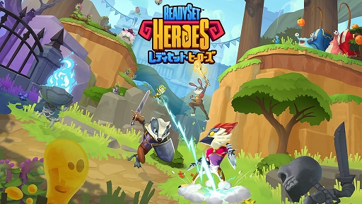 画像ギャラリー No.001のサムネイル画像 / ダンジョン探索とアリーナ対戦が楽しめる「ReadySet Heroes」が配信開始。ゲームの面白さが分かるローンチトレイラーが公開