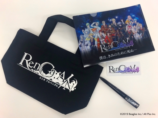 画像ギャラリー No.003のサムネイル画像 / 「RenCa:A/N（レンカ アルバニグル）」の事前登録者数が10万人突破。寄せ書きサイン色紙が当たるキャンペーン実施