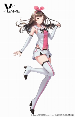 画像ギャラリー No.002のサムネイル画像 / 「VGAME」とキズナアイのゲームコラボ＆ライブ配信が決定。Twitterキャンペーンも