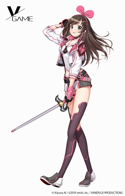 画像ギャラリー No.003のサムネイル画像 / 「VGAME」とキズナアイのゲームコラボ＆ライブ配信が決定。Twitterキャンペーンも