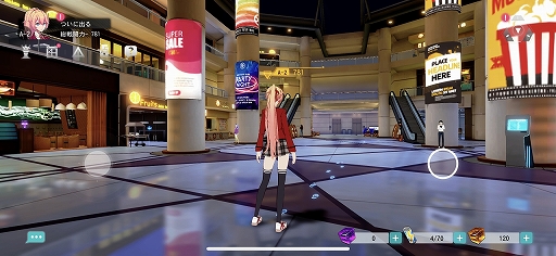 画像ギャラリー No.001のサムネイル画像 / 近未来の都市も美しい「VGAME」を先行プレイ。enishの新作はスマホ向け3DアクションRPGで,1月17日に配信開始