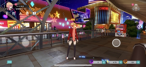 画像ギャラリー No.002のサムネイル画像 / 近未来の都市も美しい「VGAME」を先行プレイ。enishの新作はスマホ向け3DアクションRPGで,1月17日に配信開始