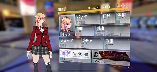 画像ギャラリー No.016のサムネイル画像 / 近未来の都市も美しい「VGAME」を先行プレイ。enishの新作はスマホ向け3DアクションRPGで,1月17日に配信開始