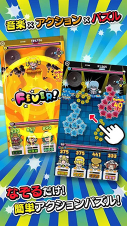 DJノブナガ