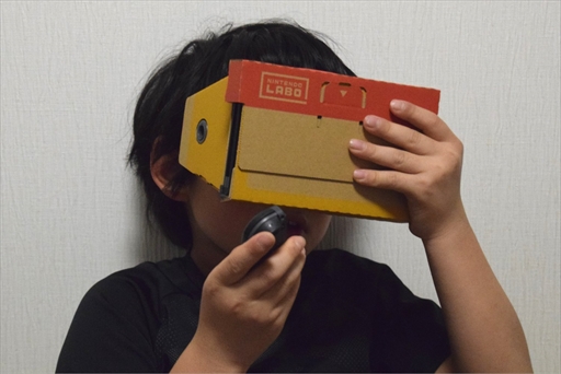 画像ギャラリー No.010のサムネイル画像 / 「Nintendo Labo:VR Kit」を親子でプレイ。子どもも安心して遊べるVRを作って遊んで改造する!
