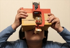 画像ギャラリー No.047のサムネイル画像 / 「Nintendo Labo:VR Kit」を親子でプレイ。子どもも安心して遊べるVRを作って遊んで改造する!