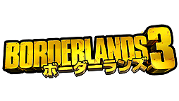 画像ギャラリー No.002のサムネイル画像 / 「ボーダーランズ3」は9月13日世界同時発売へ。PCとPS4，Xbox One向けで日本語音声対応，予約受付もスタート