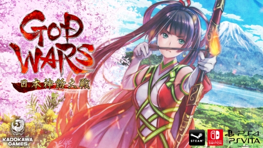 画像ギャラリー No.001のサムネイル画像 / 「GOD WARS 日本神話大戦」の完全攻略本発売を記念した特別番組が6月14日に配信決定
