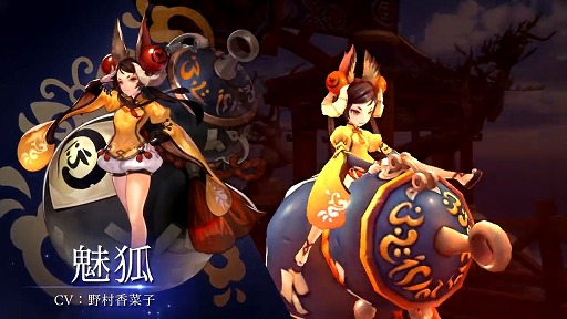 画像ギャラリー No.005のサムネイル画像 / 「エルクロニクル」，好きなキャラをつぶやくと抽選でギフト券が当たるキャンペーンを開催
