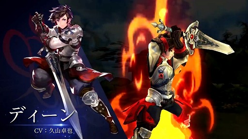 画像ギャラリー No.006のサムネイル画像 / 「エルクロニクル」，好きなキャラをつぶやくと抽選でギフト券が当たるキャンペーンを開催