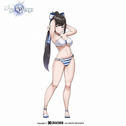 画像ギャラリー No.010のサムネイル画像 / 「エルクロニクル」,“超特急!ジャンプイベント”が本日開始