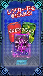 画像ギャラリー No.005のサムネイル画像 / ひたすらカードを購入&開封して集める「超収集!!カードコレクト」が配信開始