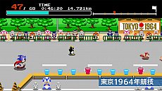 画像ギャラリー No.013のサムネイル画像 / Switch用ソフト「マリオ&ソニック AT 東京2020オリンピック」が本日発売。オリンピック観戦チケットが当たるキャンペーンも実施中
