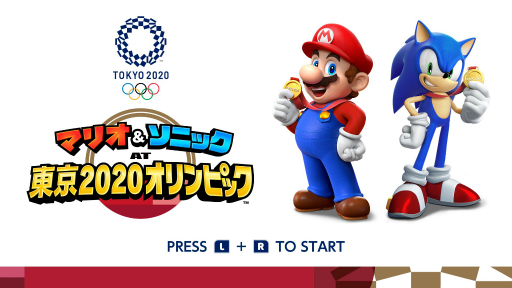 画像ギャラリー No.001のサムネイル画像 / 「マリオ&ソニック AT 東京2020オリンピック」プレイレポート。2020年と1964年――2つの世界の東京を舞台に繰り広げられるスポーツの祭典を楽しもう