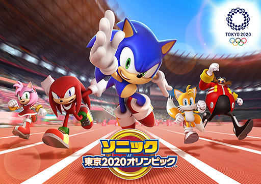 画像ギャラリー No.001のサムネイル画像 / ［TGS 2019］「ソニック AT 東京2020オリンピック」のティザートレイラーが公開に。TGS 2019では一部競技を世界最速のタイミングで体験可能