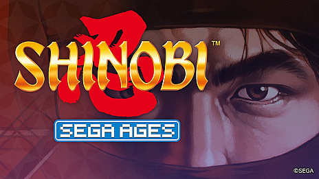 画像ギャラリー No.001のサムネイル画像 / 「SEGA AGES SHINOBI 忍」の配信日が2019年10月31日に決定。ステージセレクト機能や「時間戻しの術」などの新要素を搭載