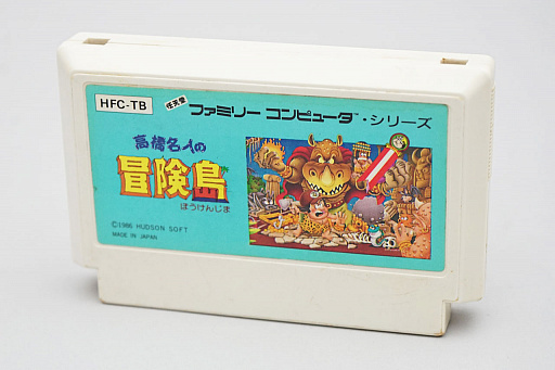 画像ギャラリー No.023のサムネイル画像 / レトロンバーガー Order 15:「ワンダーボーイ」関連タイトルが全世界で続々リリース。高橋名人,どうっすかこの世界的ムーブメント!編