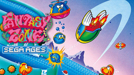 画像ギャラリー No.001のサムネイル画像 / 「SEGA AGES ファンタジーゾーン」の配信日が2019年11月28日に決定