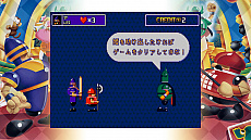 画像ギャラリー No.013のサムネイル画像 / 「SEGA AGES イチダントアール」の詳細情報が公開。収録されているミニゲームの一部やローカル4人プレイにも対応したメガドライブモードなど