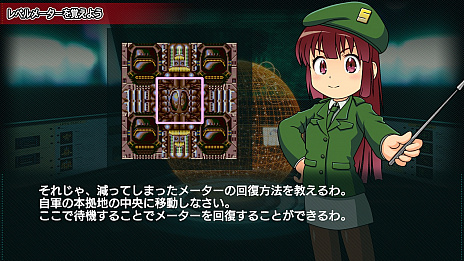 画像ギャラリー No.011のサムネイル画像 / RTS「SEGA AGES ヘルツォーク ツヴァイ」，ネットワーク対戦を含む搭載モードが公開。配信は近日予定に