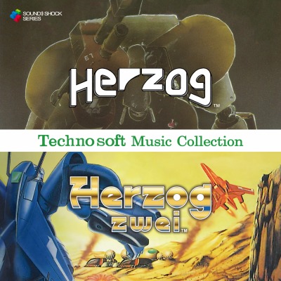 画像ギャラリー No.001のサムネイル画像 / テクノソフトサントラCD第2弾「HERZOG & HERZOG ZWEI」が8月27日にリリース