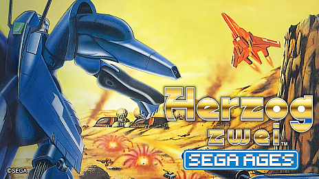 画像ギャラリー No.006のサムネイル画像 / 「SEGA AGES ヘルツォーク ツヴァイ」が8月27日に配信。ランダムにマッチングされたプレイヤーとバトルが楽しめるネットワーク対戦を実装