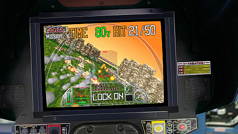 画像ギャラリー No.012のサムネイル画像 / 「SEGA AGES G-LOC AIR BATTLE」の最新情報が公開。「アフターバーナーII」がベースの3Dシューティング