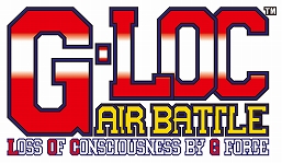画像ギャラリー No.001のサムネイル画像 / 3Dシューティング「SEGA AGES G-LOC AIR BATTLE」が本日配信。ムービング筐体の映像が楽しめる動画も公開