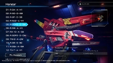 画像ギャラリー No.008のサムネイル画像 / 「R-TYPE FINAL 2」コンシューマ版の国内発売日が2021年4月29日に決定