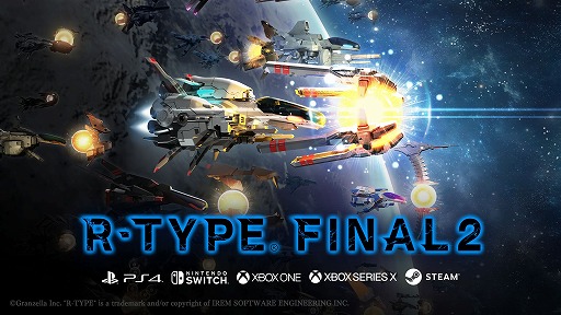 画像ギャラリー No.001のサムネイル画像 / 「R-TYPE FINAL 2」のPS4/Switchのパッケージ版が石川県金沢市・野々市市のふるさと納税の返礼品対象に追加