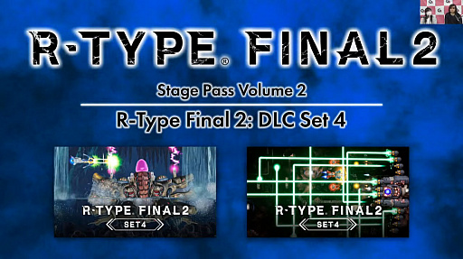 画像ギャラリー No.007のサムネイル画像 / 「R-TYPE FINAL 2」に「イメージファイト」の自機が参戦。「R-TYPE II」再現ステージはバラカスの危険性がマシマシに
