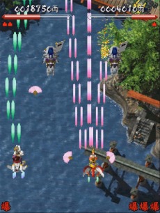 画像ギャラリー No.007のサムネイル画像 / 戦国シューティング「婆裟羅」＆「婆裟羅2」が19年ぶりにPS4/Xbox One/Switchで登場。「婆裟羅コレクション」が今夏に発売