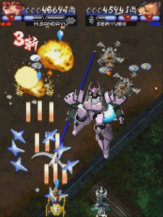 画像ギャラリー No.016のサムネイル画像 / 戦国シューティング「婆裟羅」＆「婆裟羅2」が19年ぶりにPS4/Xbox One/Switchで登場。「婆裟羅コレクション」が今夏に発売