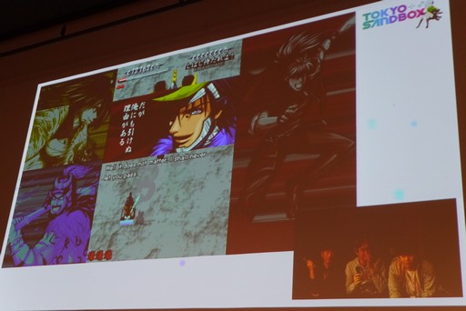 画像ギャラリー No.004のサムネイル画像 / イケメン武将シューティングが復活！「TOKYO SANDBOX 2019」の「婆裟羅コレクション」出展記念トークショーをレポート