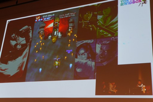 画像ギャラリー No.008のサムネイル画像 / イケメン武将シューティングが復活！「TOKYO SANDBOX 2019」の「婆裟羅コレクション」出展記念トークショーをレポート