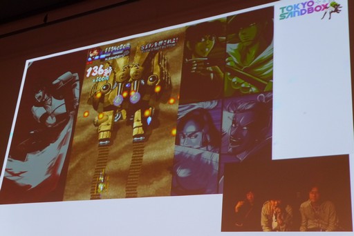 画像ギャラリー No.009のサムネイル画像 / イケメン武将シューティングが復活！「TOKYO SANDBOX 2019」の「婆裟羅コレクション」出展記念トークショーをレポート