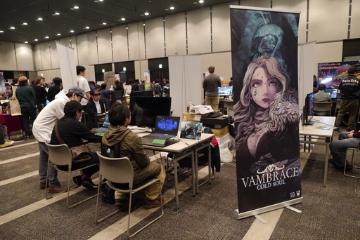 画像ギャラリー No.013のサムネイル画像 / イケメン武将シューティングが復活！「TOKYO SANDBOX 2019」の「婆裟羅コレクション」出展記念トークショーをレポート