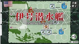 画像ギャラリー No.006のサムネイル画像 / Si-phon,新作ウォーゲーム「ロンメル 1942」を5月に配信