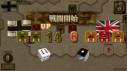 画像ギャラリー No.006のサムネイル画像 / 「ロンメル1942」,PC/Android版が本日配信開始。iOS版は2月18日以降を予定