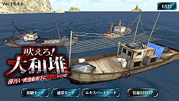 画像ギャラリー No.013のサムネイル画像 / 「ロンメル1942」,PC/Android版が本日配信開始。iOS版は2月18日以降を予定