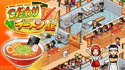 画像ギャラリー No.014のサムネイル画像 / 「開幕!!パドックGP」などカイロソフトのSwitch向け4作品でセールが開催中