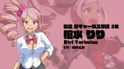 画像ギャラリー No.019のサムネイル画像 / 「マジカミ」の事前登録受付がDMM GAMESでスタート。自称“国内PCブラウザゲーム史上最高”の制作費で開発中の魔法少女をテーマとしたRPG