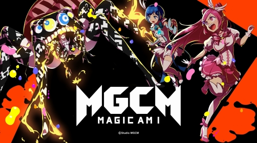 画像ギャラリー No.002のサムネイル画像 / 体験版の配信が始まった新作PCブラウザRPG「マジカミ」を先行プレイ。謎多き物語とスタイリッシュなバトル，美麗なグラフィックスが魅力